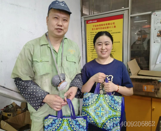 【關懷】如意公司工會開展夏日送清涼活動(圖8)